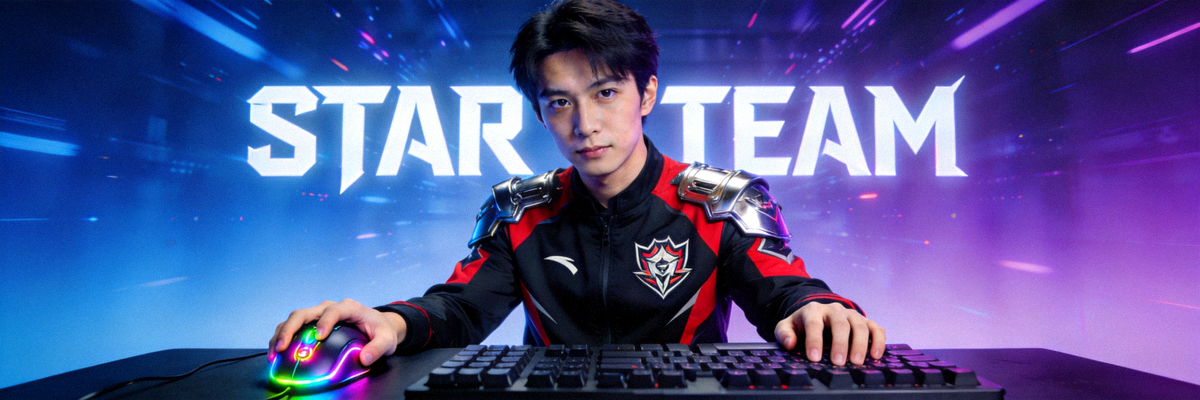 电竞明星选手个人宣传照，身穿队服手持外设